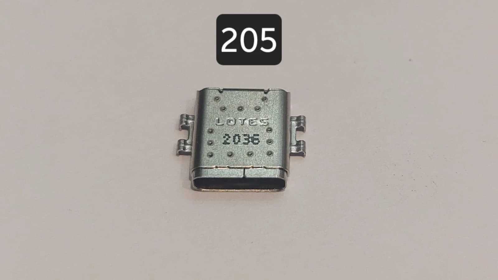 JK 205
