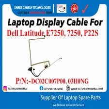 v.c dll E7250 30p
