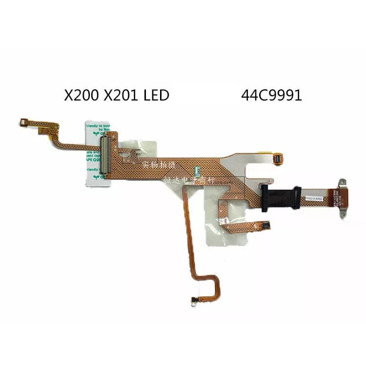 v.c leno x201 led