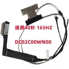 v.c acer AN515-58 شكل اول