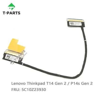 battery cable leno T14 كيبل باتري