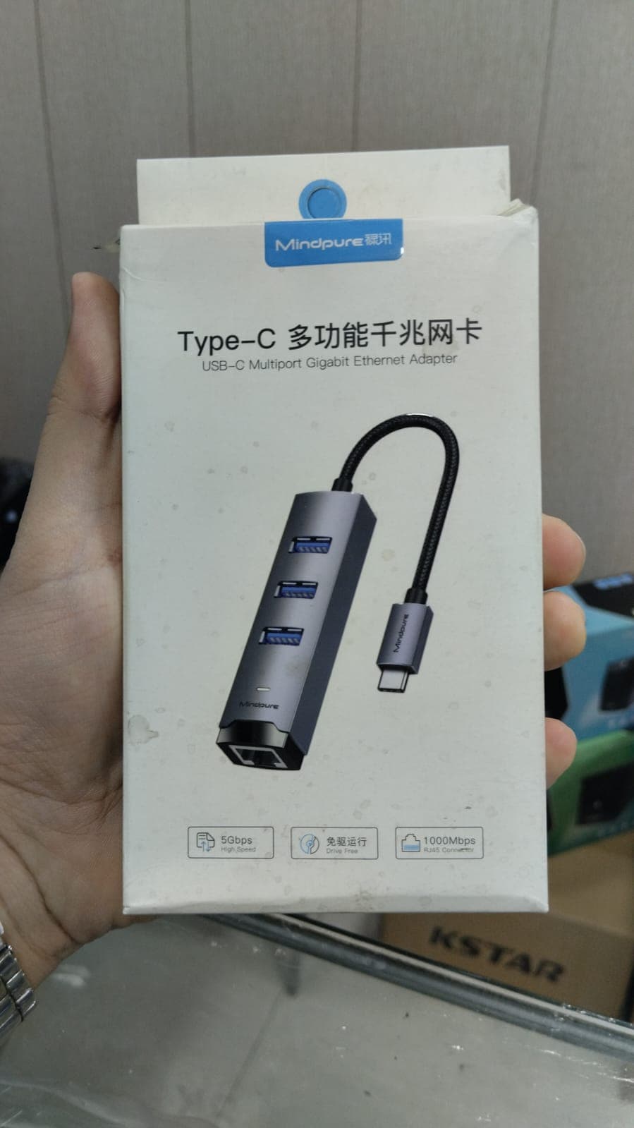 موزع Mindpure USB-C مع 3 منافذ USB وشبكة Gigabit