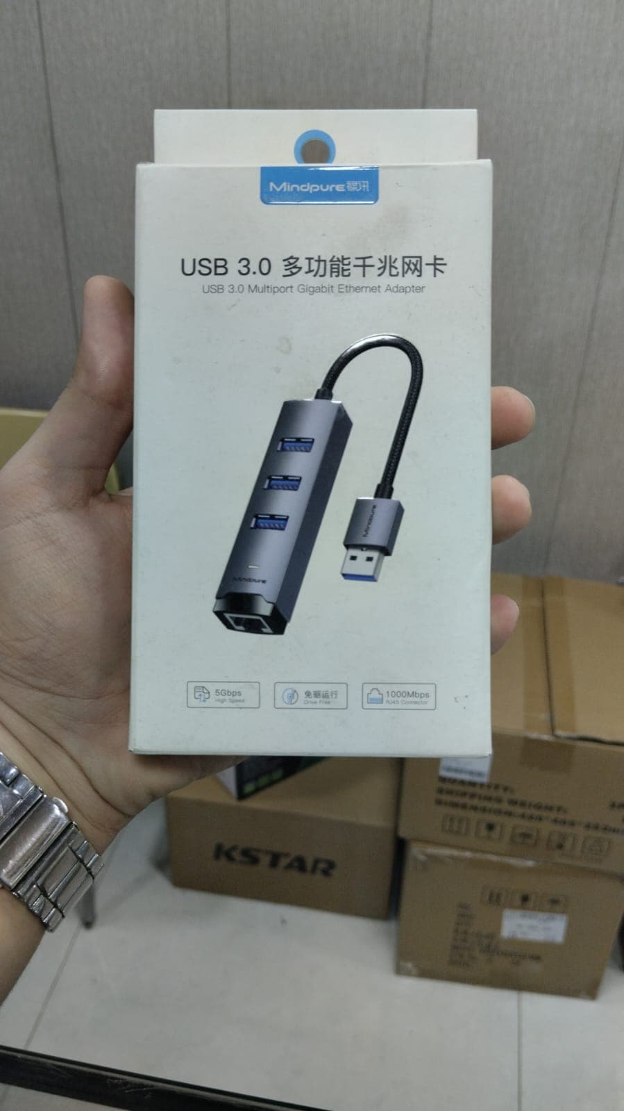 موزع Mindpure USB 3.0 مع 3 منافذ USB وشبكة Gigabit