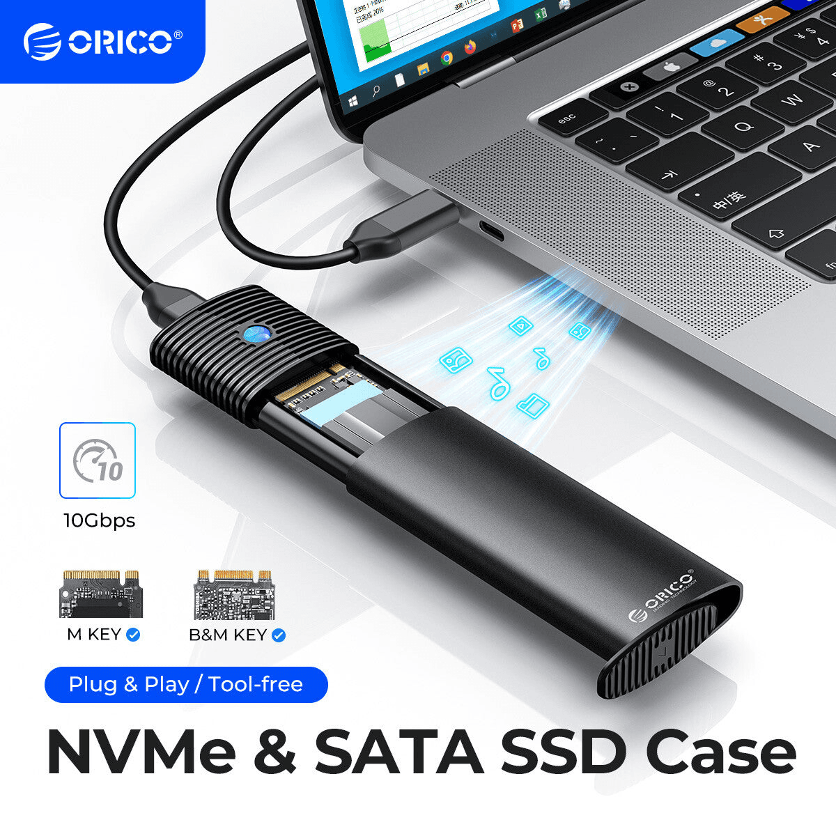 حافظة أقراص ORICO M.2 NVMe SSD تدعم 4 تيرابايت بسرعة 10 جيجابت | SSD Enclosure