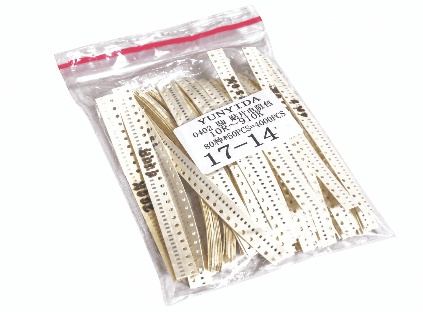 طقم مقاومات اس ام دي 0402 عدد 4000 قطعة متنوعة | SMD Resistor Kit