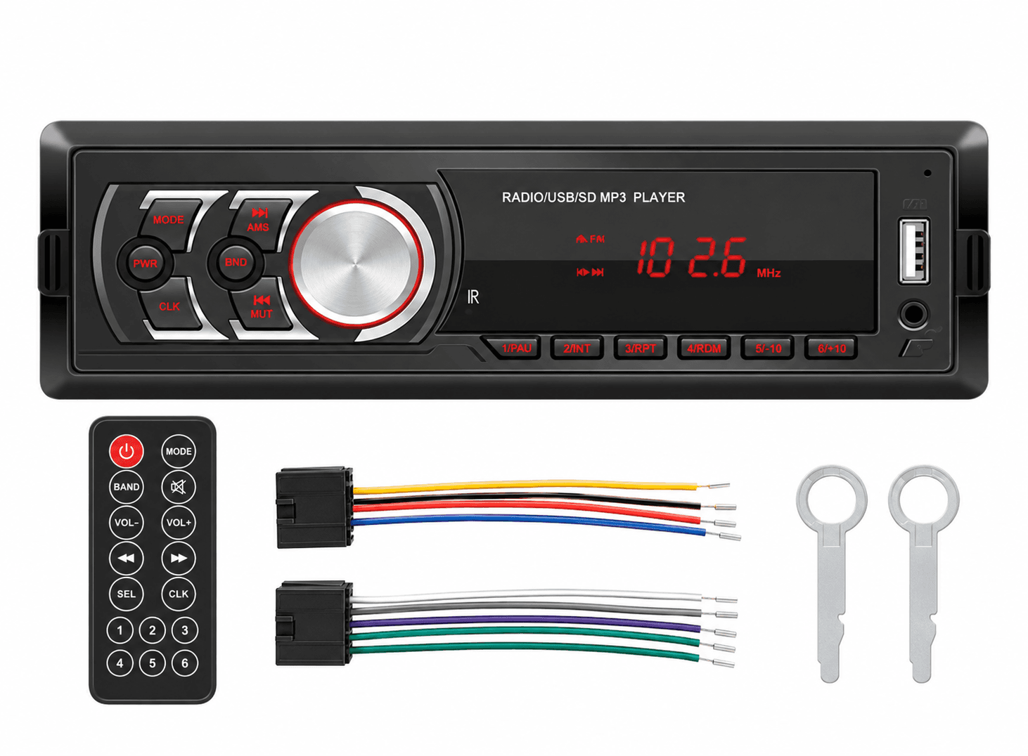 مشغل سيارة 1781E Universal Car Radio Receiver MP3 Player, Support FM with Remote Control | Car MP3 Player