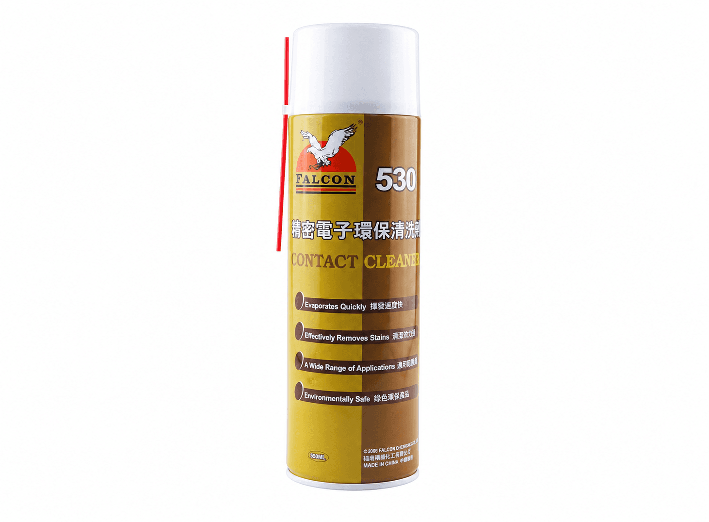 بخاخ تنظيف إلكتروني Electronic Contact Spray Cleaner 530 for Mobile Phones LED TV Vehicles Motherboard Sensitive Cleaning etc. | Contact Cleaner