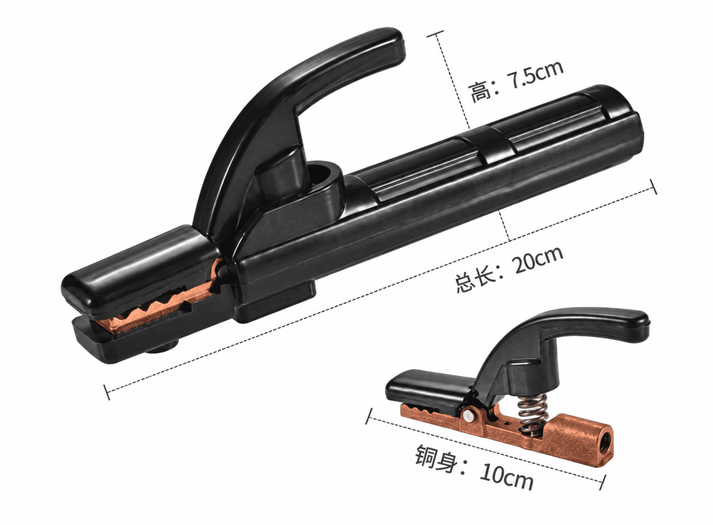 حامل قطب لحام عصا 300 أمبير | Electrode Holder Stick Welder