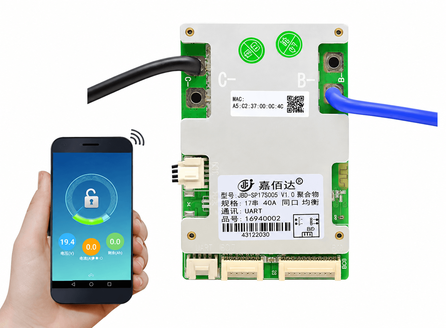 لوحة حماية بطاريات الليثيوم الذكية بلوتوث JBD 10S-17S 80A 240Apeak | Smart BMS Protection Board