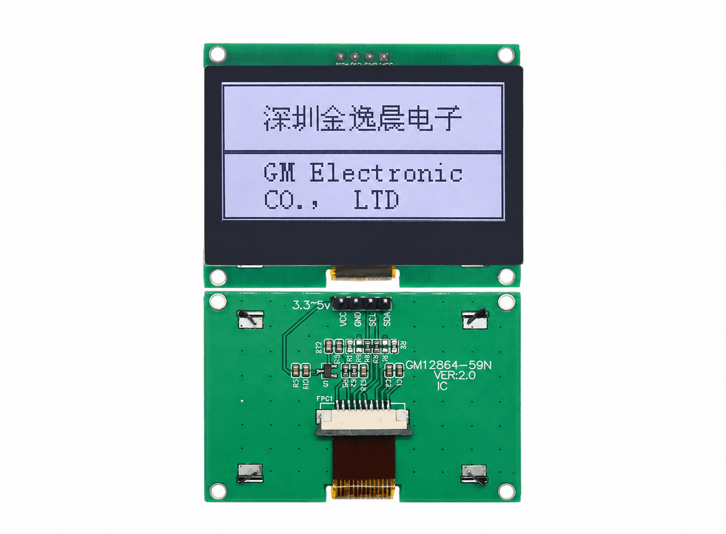 شاشة عرض رسومية LCD 12864 128X64 I2C ST7567S COG شاشة رمادية 12282 | LCD Display Screen