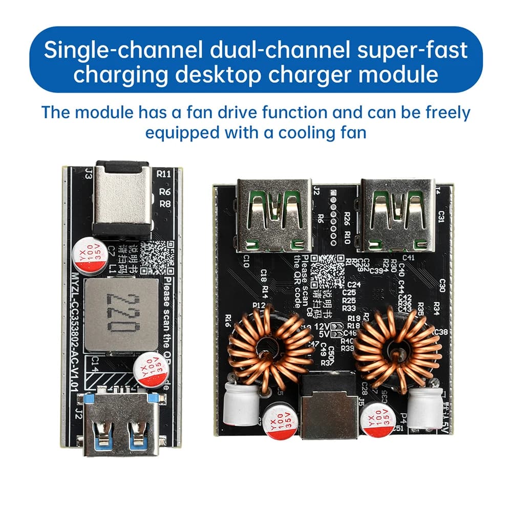 وحدة شحن سريع Type-A و Type-C بقدرة 2x100W تدعم بروتوكولات PPS-PD3.0-PD2.0 | Fast Charger Module
