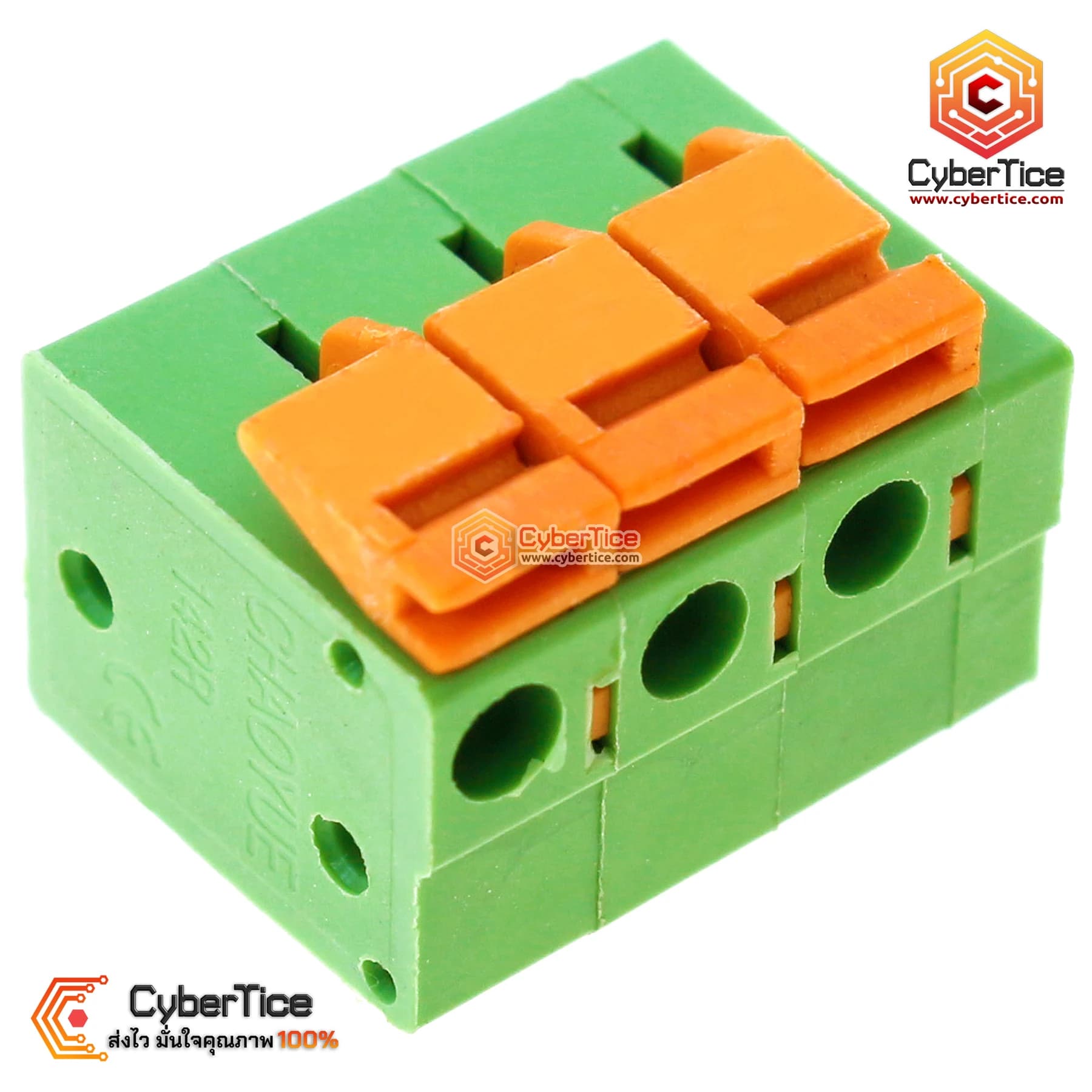 طرف توصيل زنبركي للوحات الدوائر المطبوعة 3P KF142R 5.08mm | PCB Spring Terminal Block