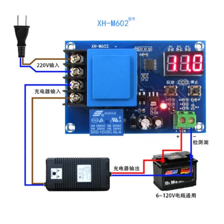 متحكم شحن بطارية Battery Charging Controller 3.7 To 120V 012109 | Battery Charging Controller