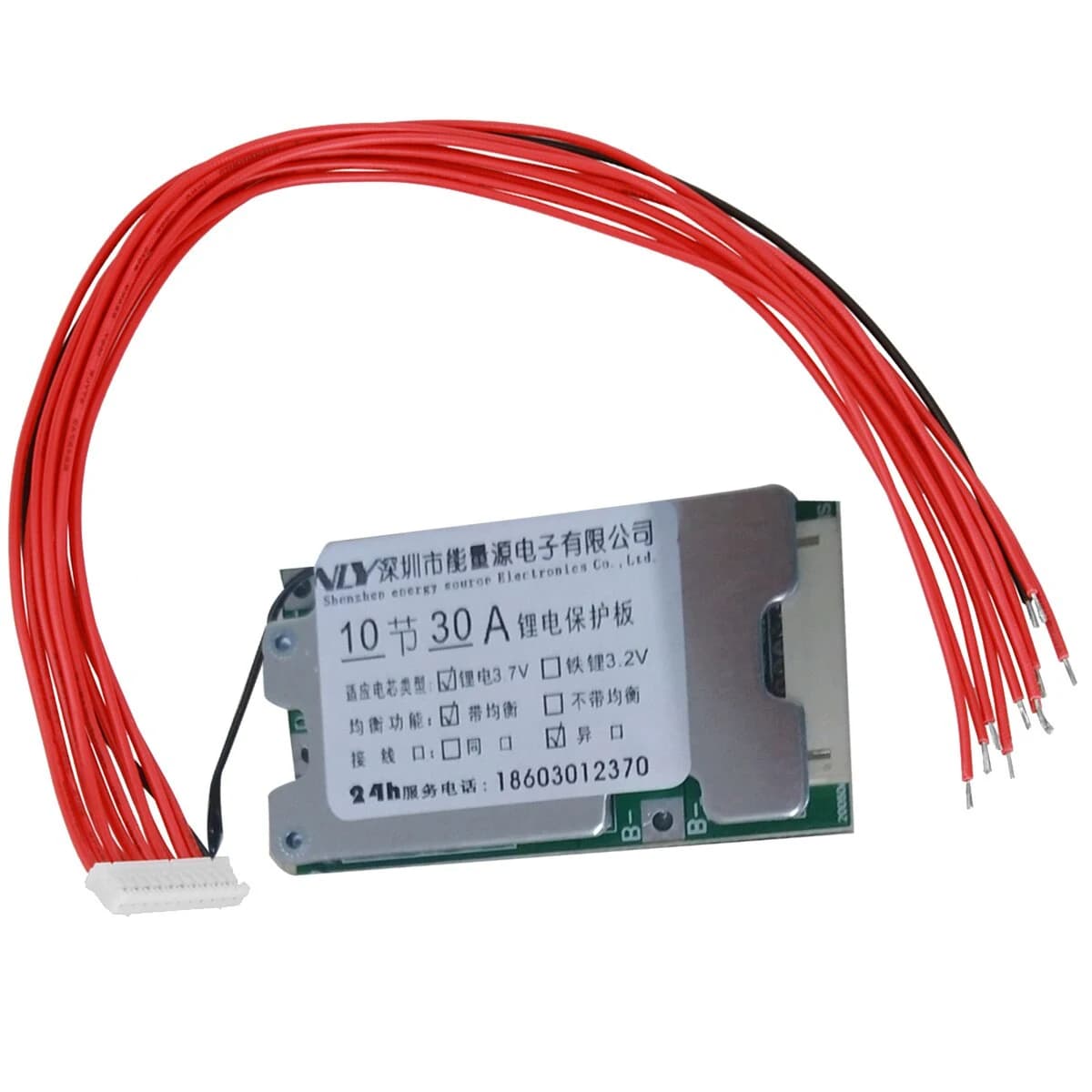 لوحة حماية بطارية ليثيوم 10S 36V 30A مع موازن خلايا 18650 GXHA0200-001 | Li-ion Battery Protection Board