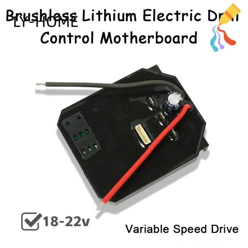 لوحة تحكم بالسرعة مع مفتاح لمثقاب كهربائي بدون فرشاه ومفك براغي - اللوحة الرئيسية | Speed Controller Board
