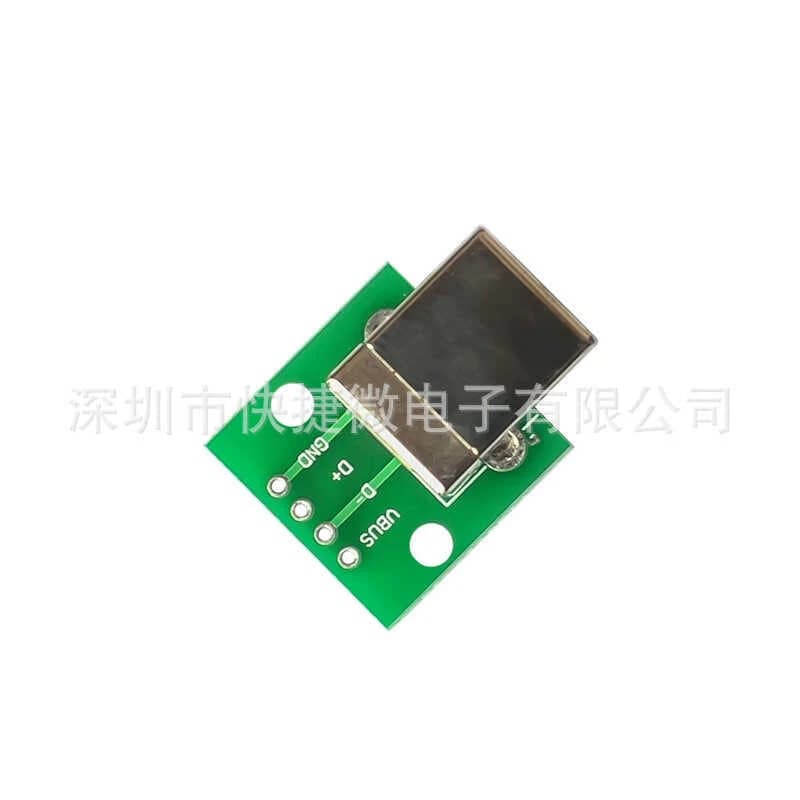 لوحة محول كابل بيانات مع مقبس مربع لطابعة USB-B إلى DIP بمسافة 2.54 ملم X13552 | Data Cable Adapter Board