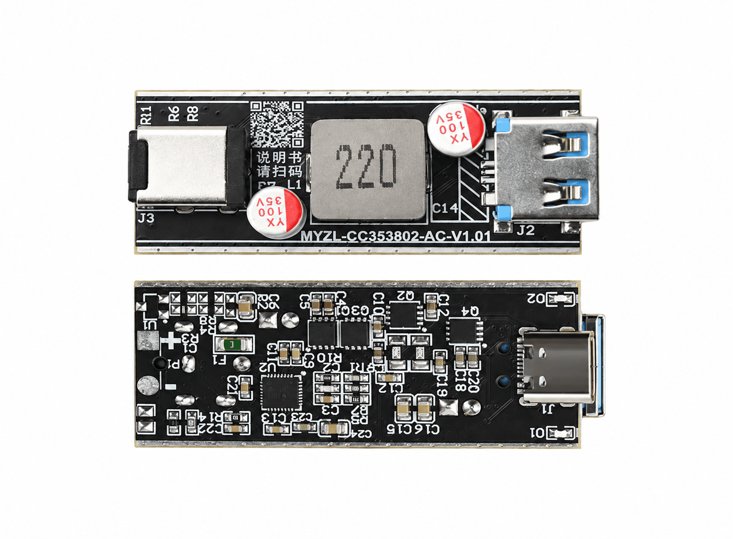 وحدة شحن سريع Type-A و Type-C بقدرة 100W تدعم بروتوكولات PPS-PD3.0-PD2.0 | Fast Charger Module