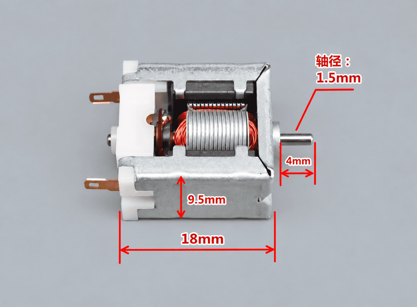 محرك دي سي DC3V 020 بقوة 6200 دورة في الدقيقة X-JM0497A | DC Motor