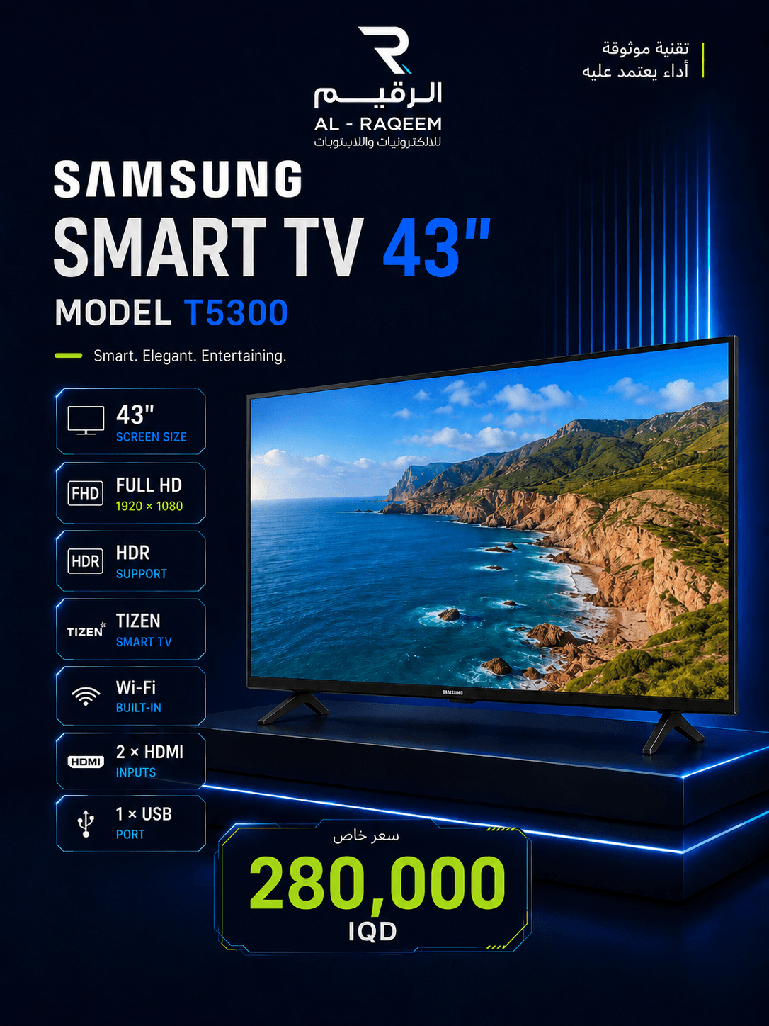 Samsung T5300 Smart TV 43-inch Full HD