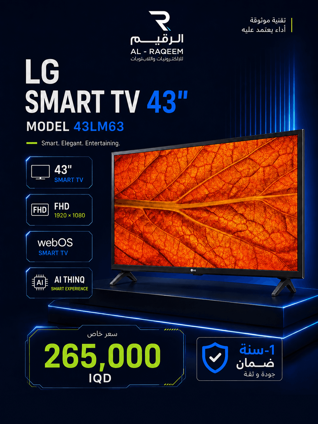 LG 43LM63 Smart TV 43-inch Full HD