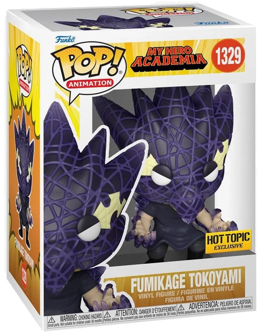 مجسم فانكو بوب! أكاديمية بطلي #1329: Fumikage Tokoyami