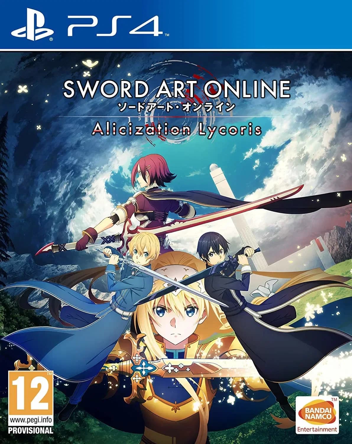 سورد آرت أونلاين: أليسِزيشن ليكوريس (SWORD ART ONLINE Alicization Lycoris) لبلايستيشن 4