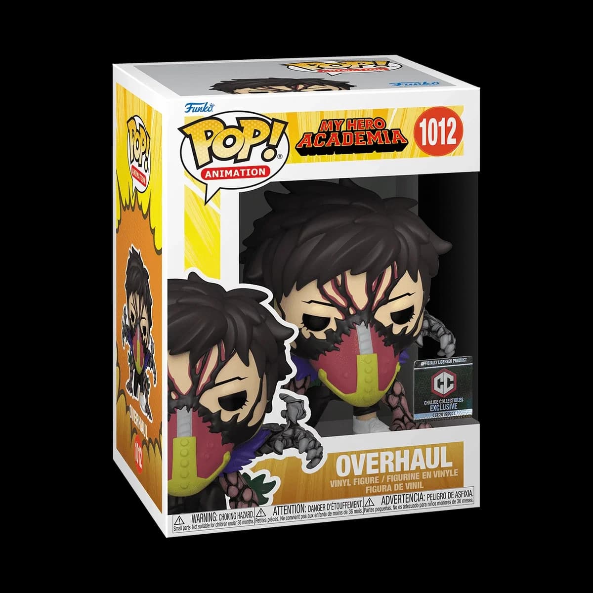 مجسم فانكو بوب! أكاديمية بطلي #1012: Overhaul fusion avec Shin