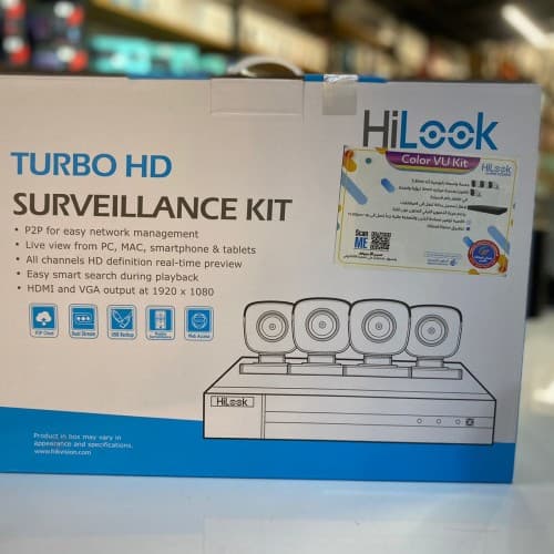 KIT HILOOK TK-4042BH-MP- COLOR VU
